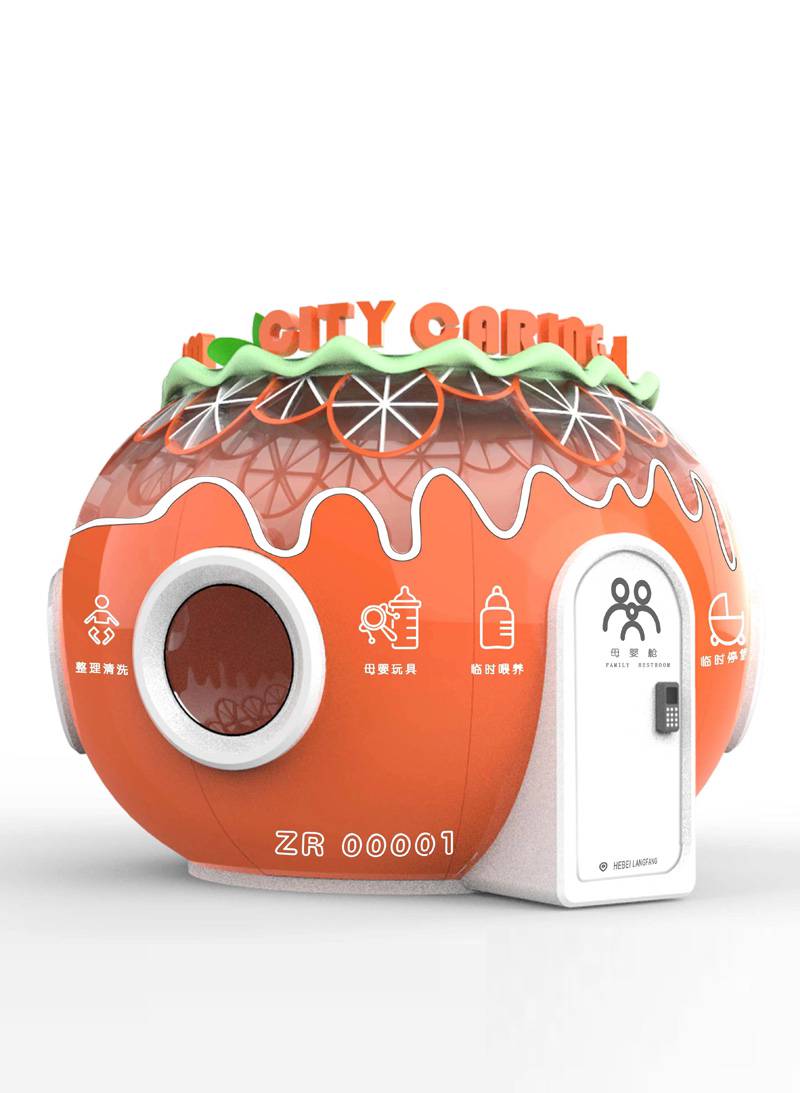 智慧母婴关爱舱