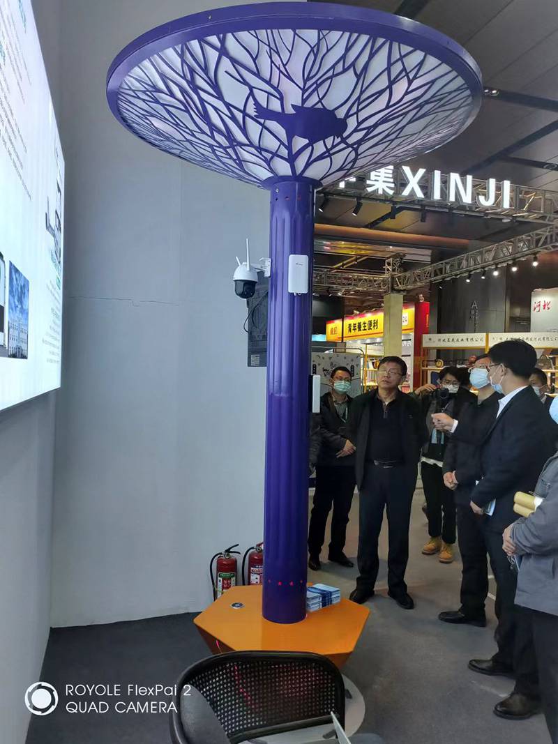 智慧树