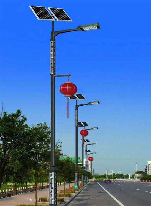solar street light